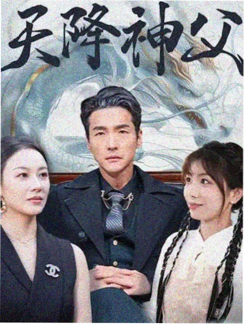 筷子兄弟作品年表资讯配图