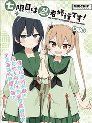 老男孩歌词逐句意象注解卡片
